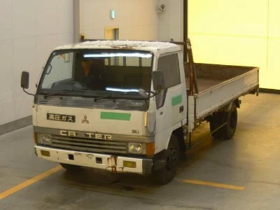 MITSUBISHI CANTER