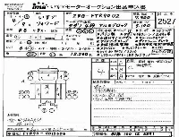 Isuzu Forward