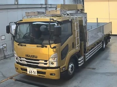 ISUZU FORWARD