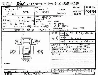 Nissan UD