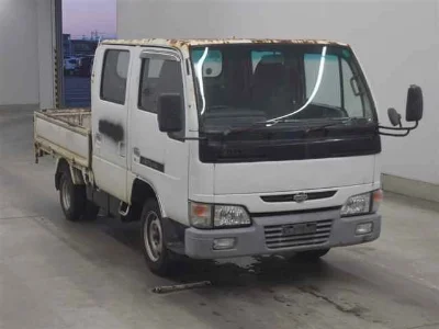 NISSAN ATLAS