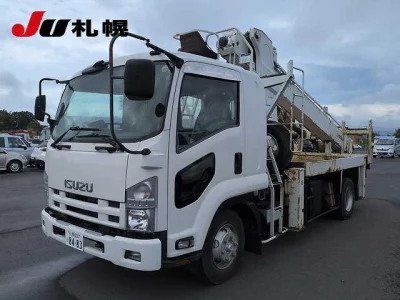 ISUZU FORWARD