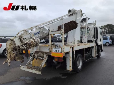 ISUZU FORWARD