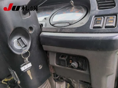 ISUZU FORWARD