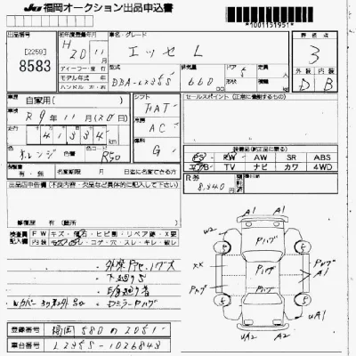 Daihatsu Esse
