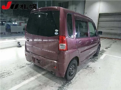 MITSUBISHI TOPPO