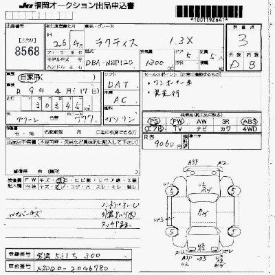 Toyota Ractis