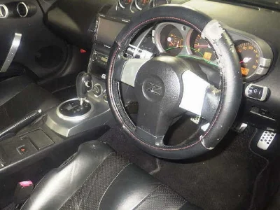 NISSAN FAIRLADYZ