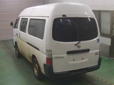 ISUZU COMO
