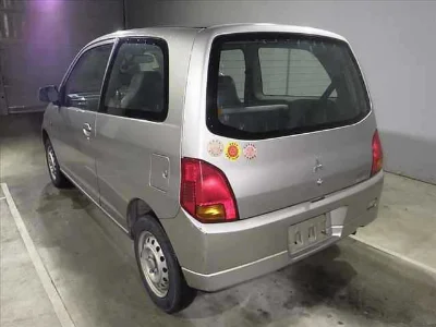 MITSUBISHI MINICA
