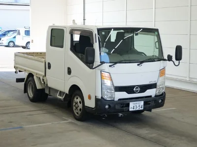 NISSAN ATLAS