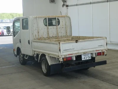NISSAN ATLAS