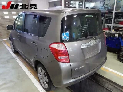 TOYOTA RACTIS