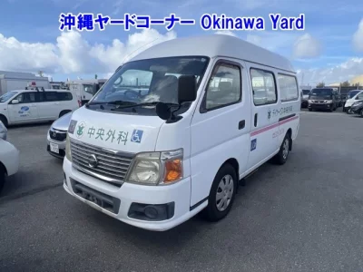 NISSAN CARAVAN