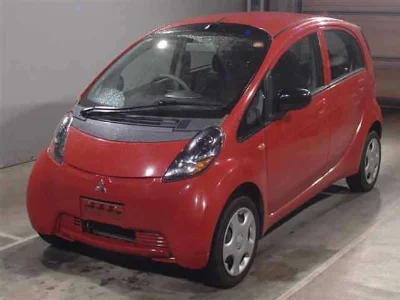 MITSUBISHI I