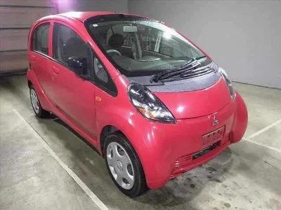 MITSUBISHI I