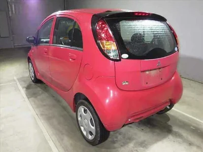 MITSUBISHI I