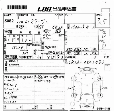 MITSUBISHI MIRAGE