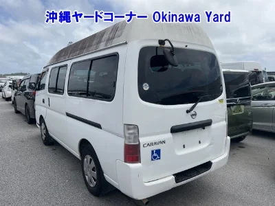 NISSAN CARAVAN