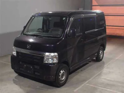 HONDA VAMOS