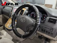 Цена авто Toyota Alphard с аукционов Японии, номер кузова ANH10W, пробег 164 000, оценка 6