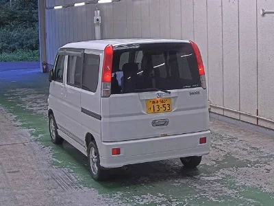 HONDA VAMOS
