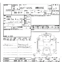 Mitsubishi EK SPACE CUSTOM