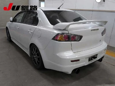 MITSUBISHI GALANT FORTIS