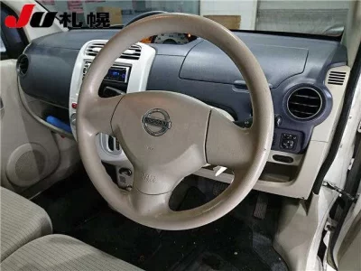 NISSAN OTTI