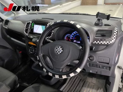 MITSUBISHI DELICA D2