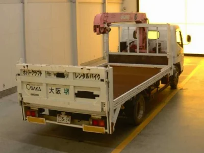 MITSUBISHI CANTER