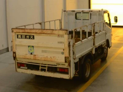 MITSUBISHI CANTER