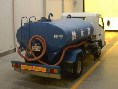 MITSUBISHI CANTER