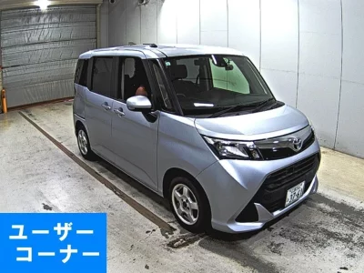 Toyota Tank
