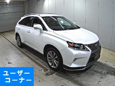 Lexus RX450h