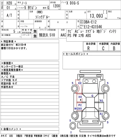 NISSAN NOTE