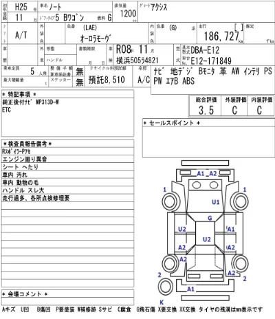 NISSAN NOTE