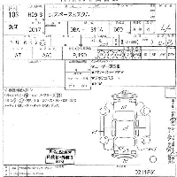 Mitsubishi EK SPACE CUSTOM