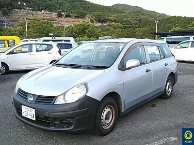 NISSAN AD