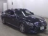 MERCEDES BENZ S CLASS