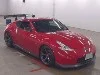 NISSAN FAIRLADYZ
