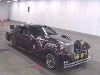 MITSUOKA LE-SEYDE
