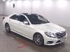 MERCEDES BENZ S CLASS