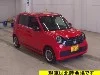 HONDA N ONE