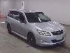 SUBARU EXIGA