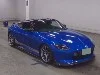 NISSAN FAIRLADYZ