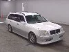 TOYOTA CROWN ESTATE