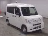 HONDA N VAN