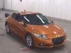 HONDA CR-Z