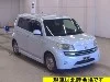 DAIHATSU COO